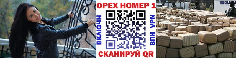 COCAIN Columbia  как найти наркотики  Бикин 