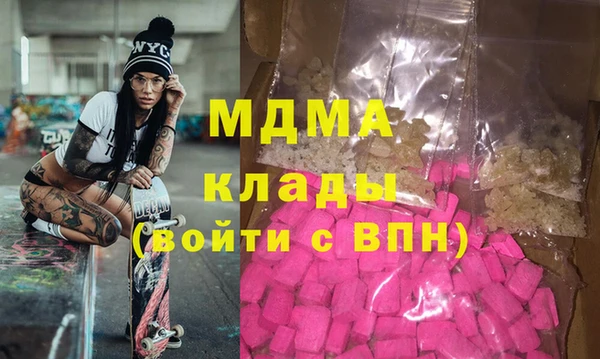 МДПВ Алзамай