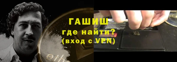 МДПВ Алзамай