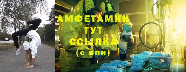 каннабис Алексеевка
