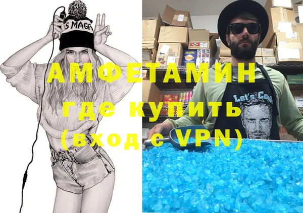 МДПВ Алзамай